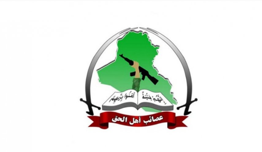 عصائب اهل الحق: حکام سازشگر عربی شریک جرایم ضد بشری اسرائیل هستند
