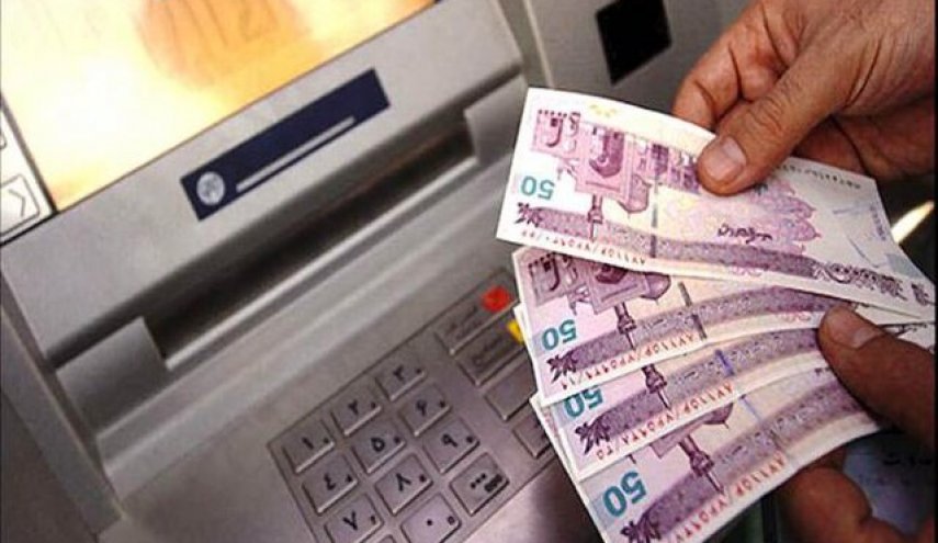 شما در کدام دهک قرار دارید؟