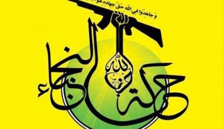 النجباء:شیطان بزرگ به دنبال غارت ثروت عراق است 