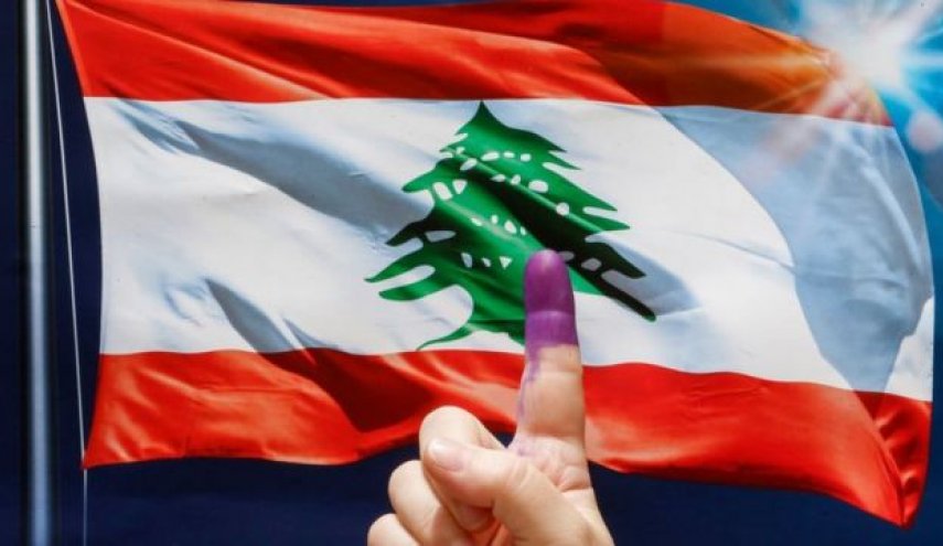 لبنان .. انتهاء المرحلة الثالثة من الانتخابات النابية 
