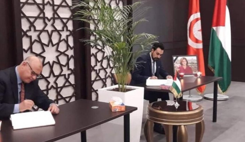 سفارة فلسطين في تونس تقيم بيت عزاء للصحفية شيرين أبو عاقلة 
