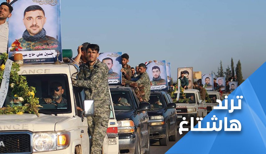 'حافلة العاشقين' تجتاح مواقع التواصل الاجتماعي في سوريا