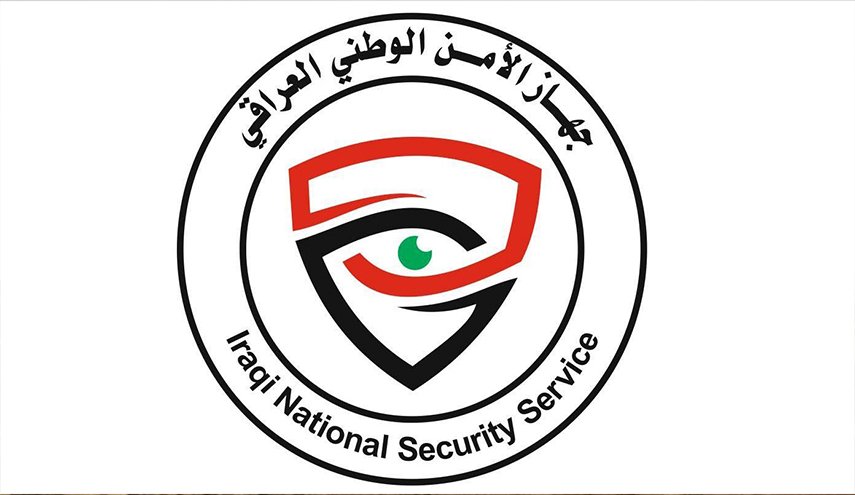 سحب يد مستشار في الأمن الوطني العراقي وإحالته للتحقيق