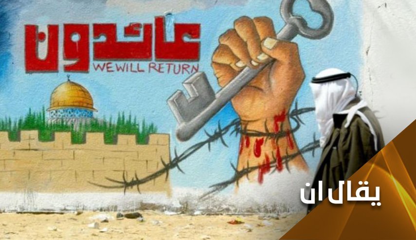 پیام‌های آتشین مقاومت در برابر اشغالگری اسرائیل در آستانه سالروز 