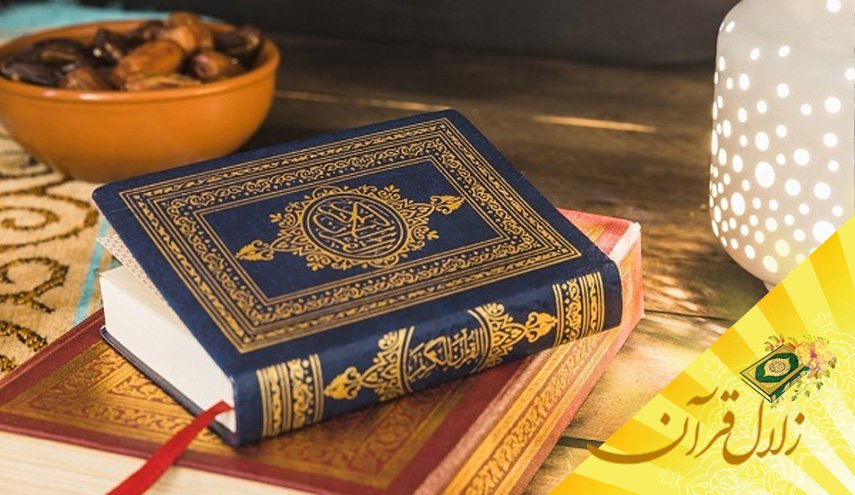 زندگی دنیایی انسان چه رابطه ای با حیات اخروی او دارد؟