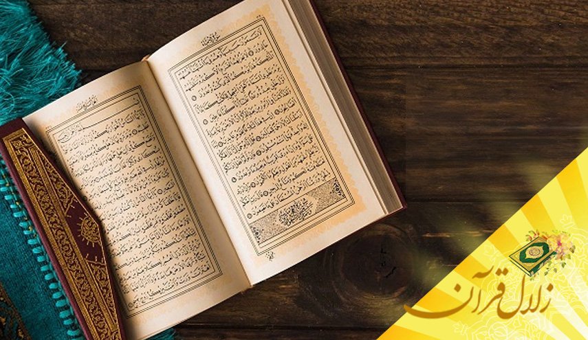 مواهب مادی دنیایی چه نقشی می توانند در کمال معنوی انسان داشته باشند؟