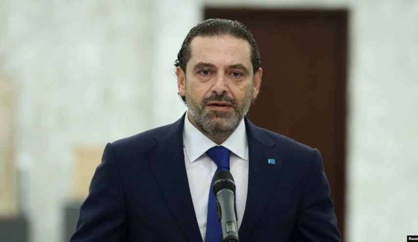 الحریری: لبنان در آستانه یک پیروزی واقعی است