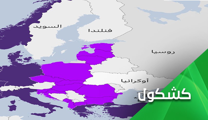 بعد قرنين من الحياد.. هل تسعى السويد للحرب؟