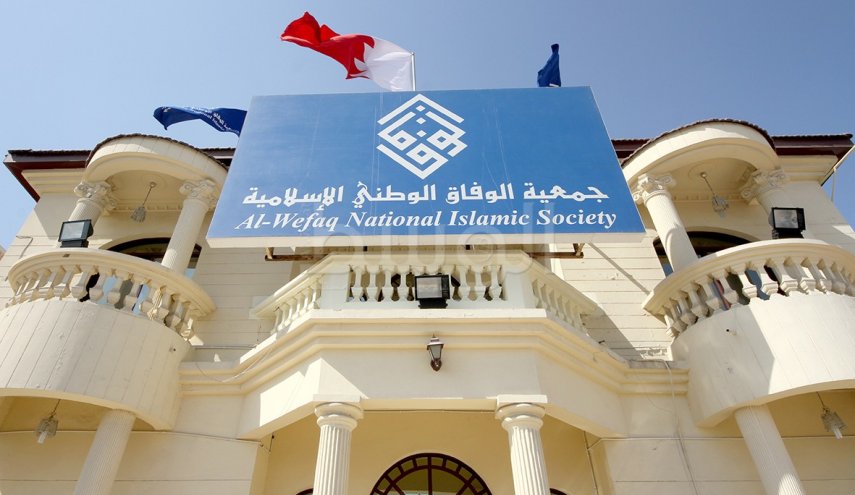  البحرين تحتاج بشكل مُلحٍّ إلى مشروع إنقاذ وطني وإنعاش العملية السياسية


