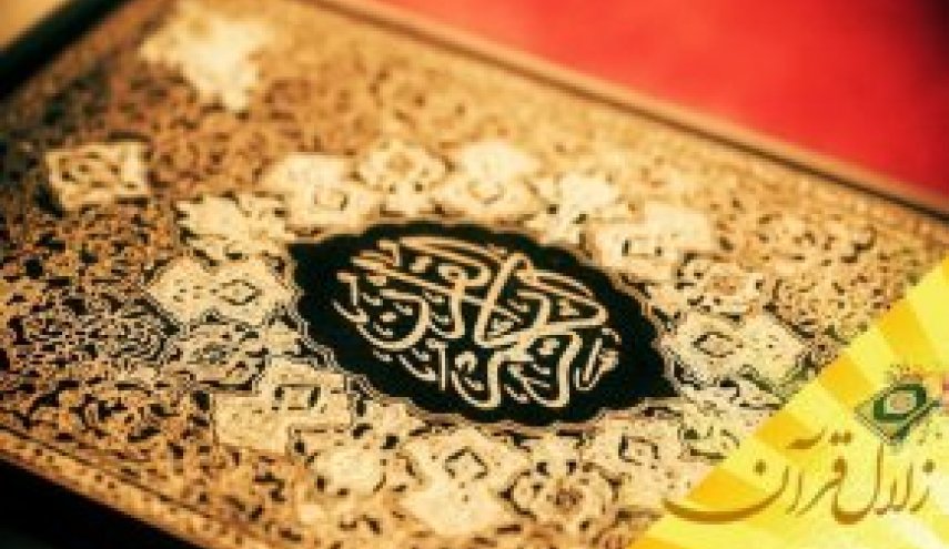 سختی ها چه نقشی در وصول انسان به کمال دارند ؟