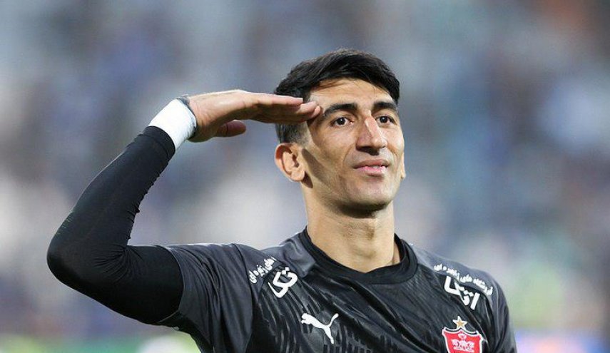 علیرضا بیرانوند به تهران بر میگردد