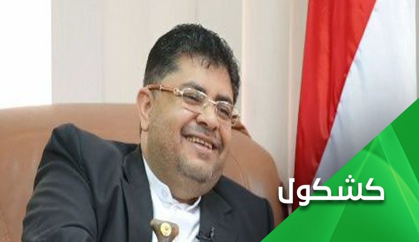 وقتی رسانه‌های سعودی چند بار الحوثی را کشتند!