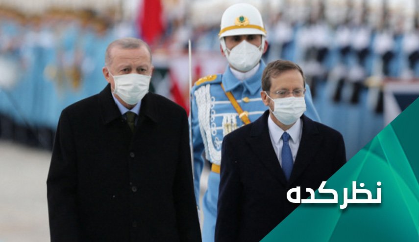 تلاش آنکارا و تل آویو برای تقسیم سوریه!