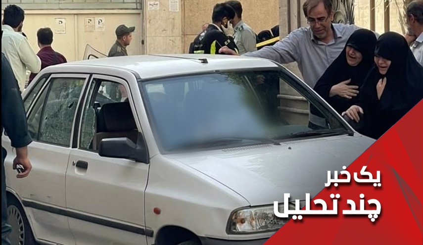 ترور یکی از مدافعان حرم در تهران