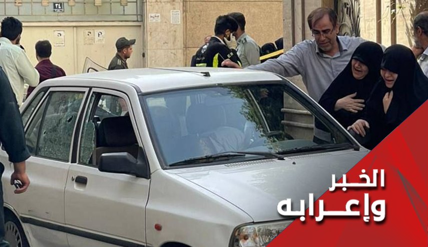إغتيال أحد المدافعين عن المراقد المقدسة في طهران