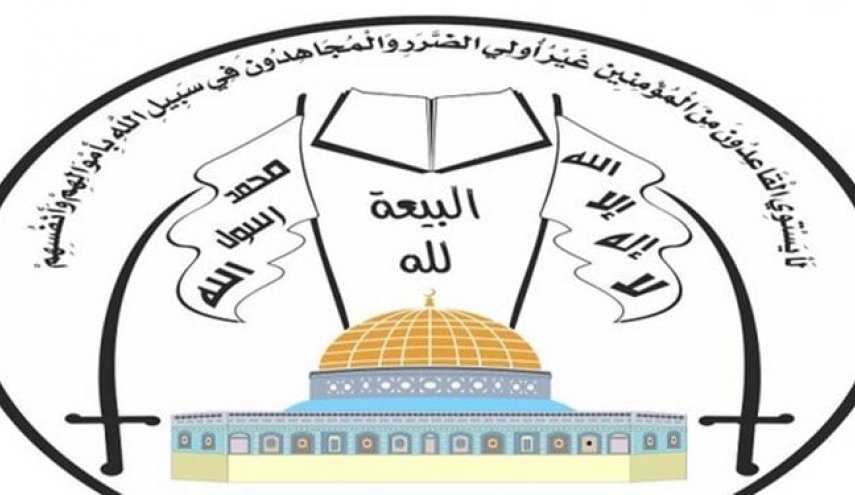 مجاهدین فلسطین: ماهیت تروریستی صهیونیسم و متحدانش ثابت شده است