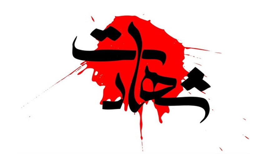 زمان برگزاری وداع با پیکر شهید صیاد خدایی مشخص شد