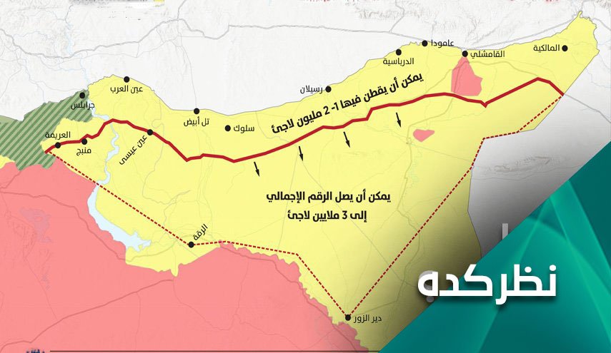 از نقشه بزرگ ترکیه و آمریکا برای شمال سوریه تا هم دستی اردوغان با صهیونیست ها برای ایجاد ناامنی در منطقه