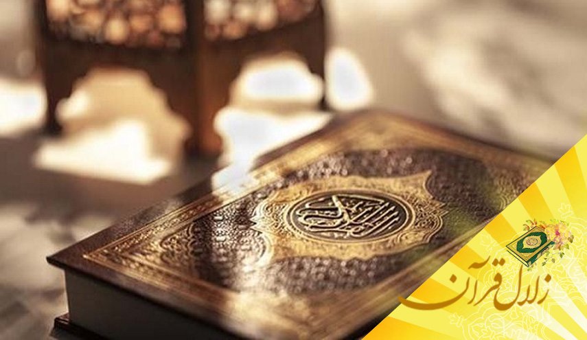 جامعه اسلامی چه ویژگی هایی دارد؟