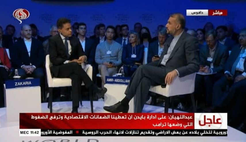 امیرعبداللهیان: مطالبات ايران را نبايد در حد نام سپاه در ليست تروريستى آمريكا تقليل داد