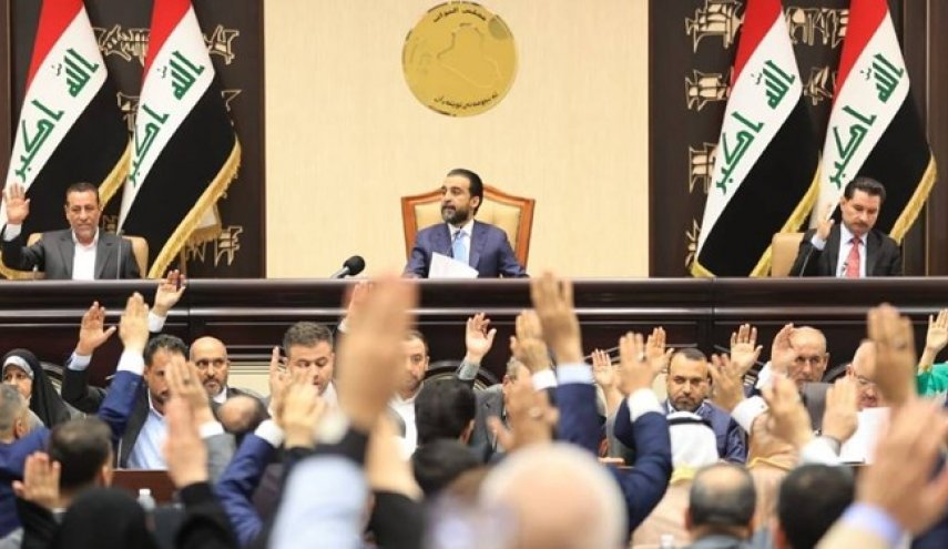 پارلمان عراق قانون جرم‌انگاری عادی‌سازی روابط با تل‌آویو را تصویب کرد