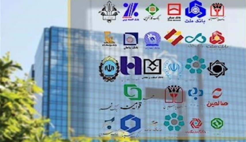 مسدود کردن کسری مبلغ چک در سایر حساب‌های افراد 