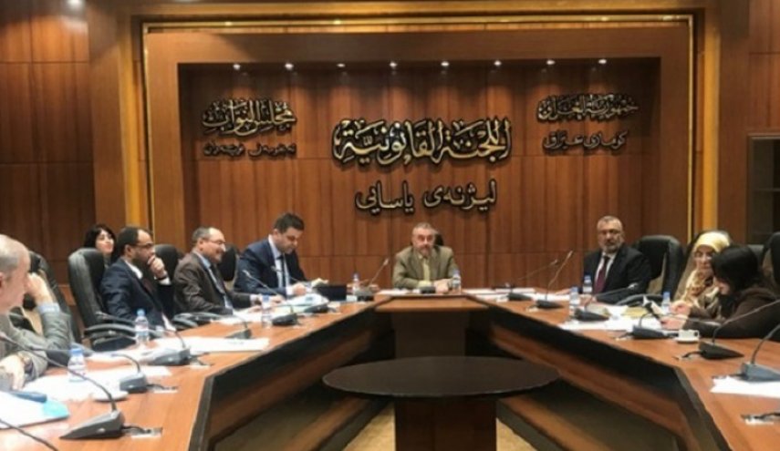 العراق.. القانونية النيابية تحسم الجدل بشأن مواد قانون تجريم التطبيع