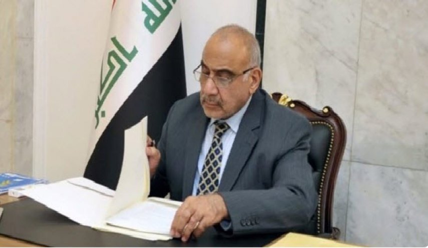 عادل عبدالمهدی: تا از دست اسرائیل خلاص نشویم، خبری از صلح و حاکمیت نیست
