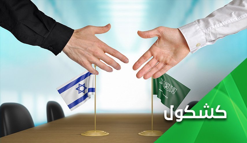 راز افشاگری‌های مطبوعات اسرائیل درباره روابط ریاض و تل‌آویو