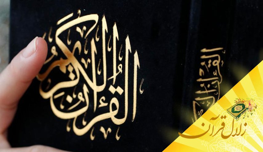 چرا گفته شده جهاد فی سبیل الله افضل الاعمال است؟