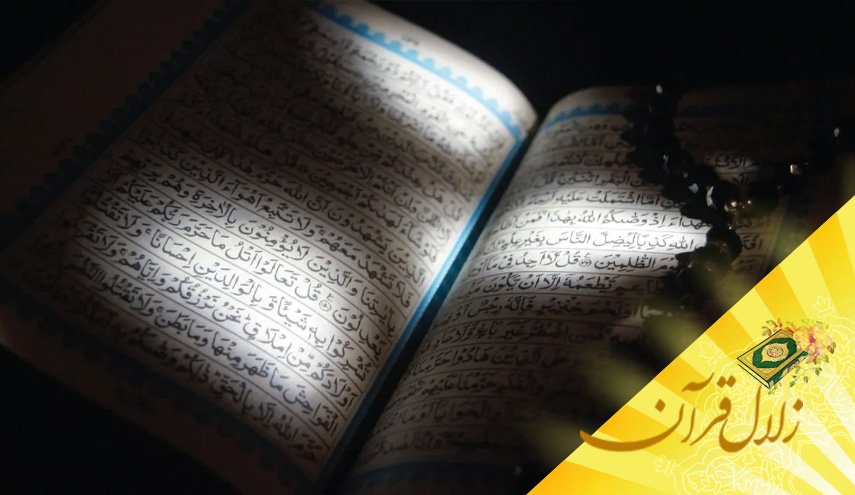 جهاد اکبر به چه نوع جهادی گفته می شود؟