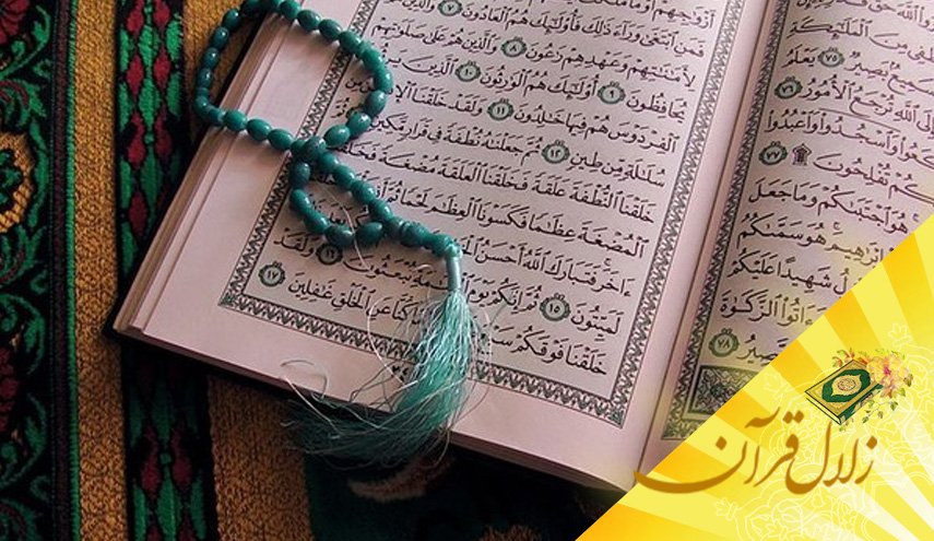 در چه شرایطی جهاد فی سبیل الله موجب رشد استعداد های ذاتی انسان ها  می‌شود؟