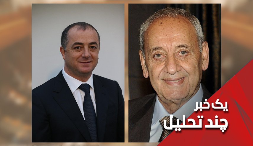 تجدید ریاست نبیه‌بری بر مجلس لبنان، پیام‌ها