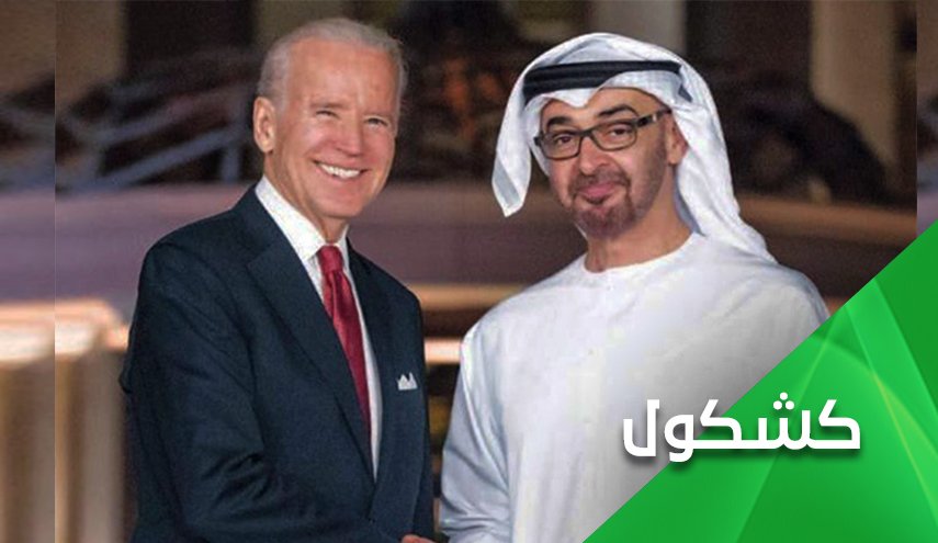 توماس باراك وجورج نادر..  رجال إبن زايد في أمريكا يتساقطون