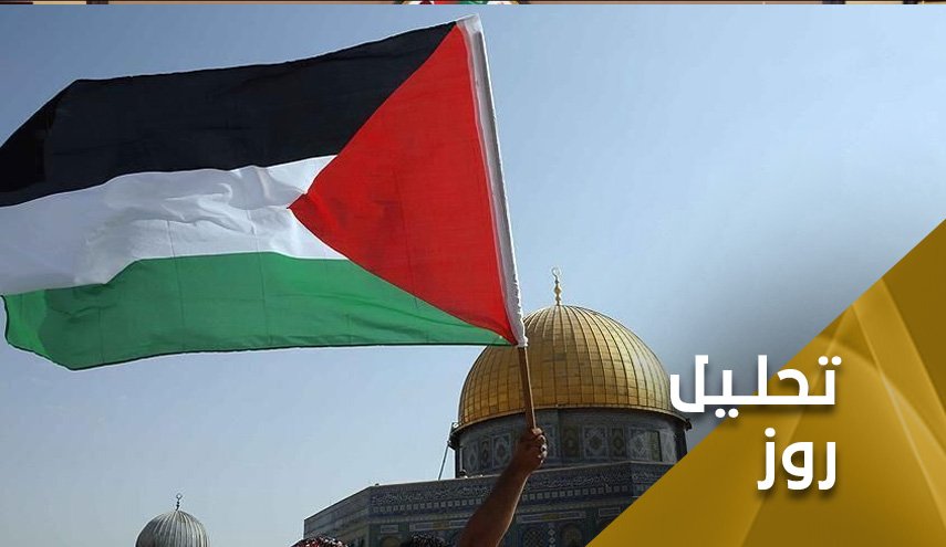 شکست خفت بار راهپیمایی پرچم صهیونیست ها