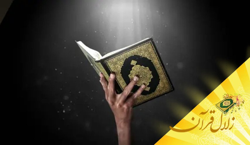 مسلمانان چه وظیفه ای در جهاد فی سبیل الله دارند؟