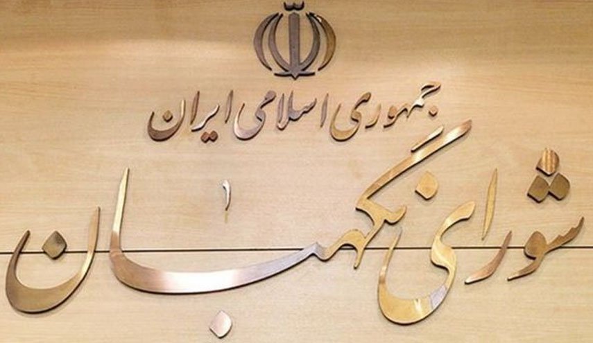 ۱۵ خرداد زمینه احیاء تمدن بزرگ اسلام را در جهان هموار کرد