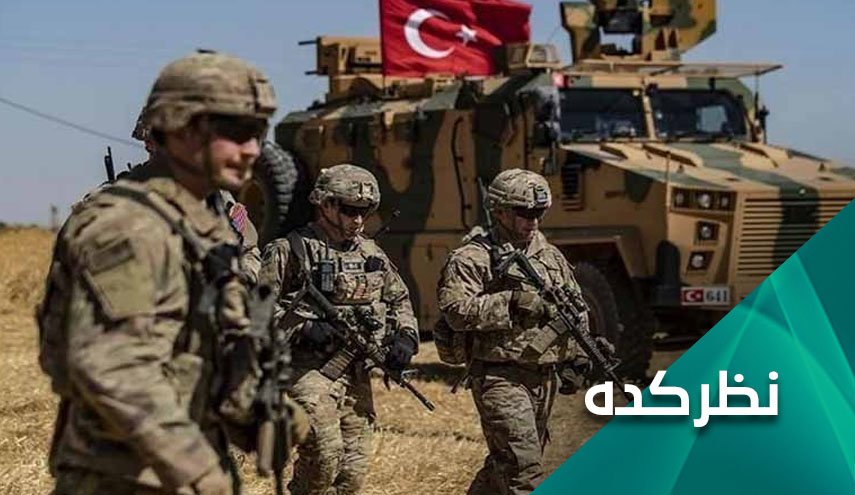 اردوغان در شمال سوریه به دنبال چیست؟ 