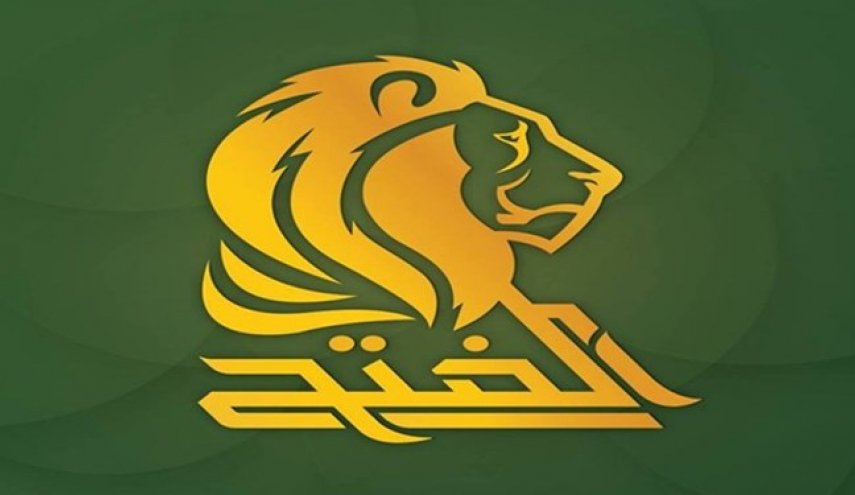 هشدار ائتلاف الفتح درباره تأخیر در تشکیل دولت عراق