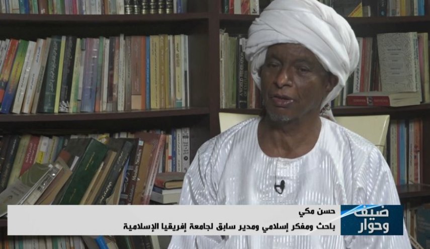 انقلاب اسلامی آغازگر امیدی جدید در بین مسلمانان بود/ سودان از نظر فکری و جغرافیایی درحال فرسایش است