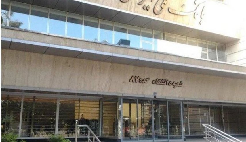 جزئیات سرقت از یک شعبه بانک ملی