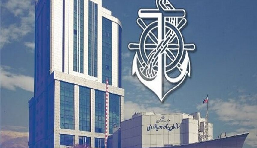 اعتراض ایران به آیمو در پی توقیف کشتی کشورمان در آب‌های یونان