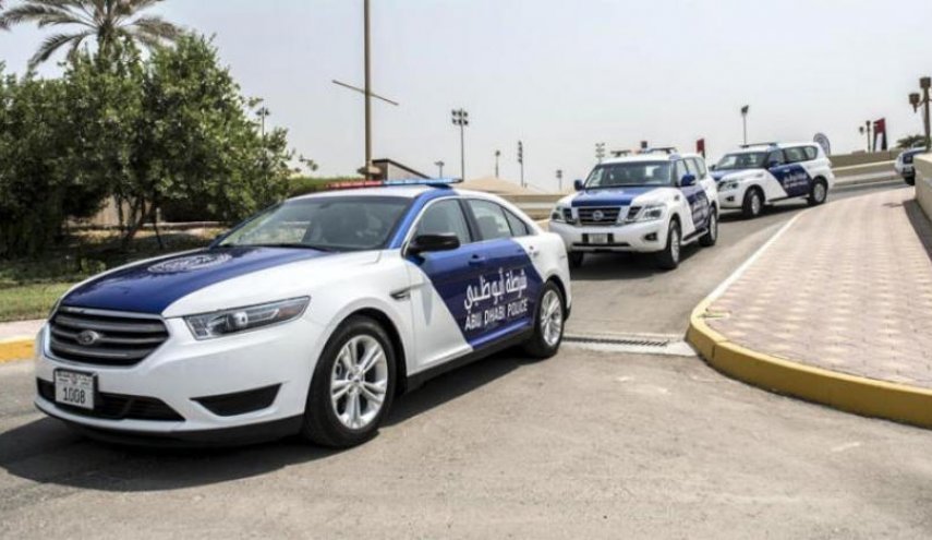 محكمة إماراتية ترفض النظر باستئناف 'إسرائيلية' محكومة بالإعدام