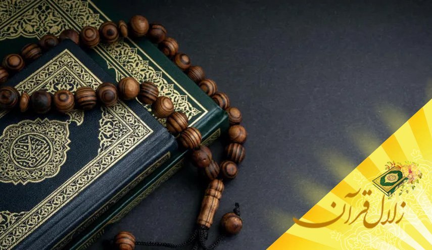 انسان تا چه زمانی فرصت کمال دارد ؟ 