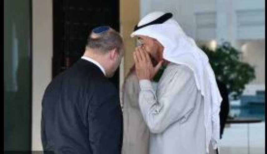 رادار 