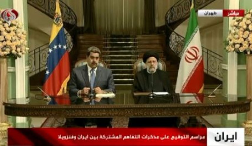 امضای سند همکاری های جامع راهبردی ۲۰ ساله بین تهران و کاراکاس
