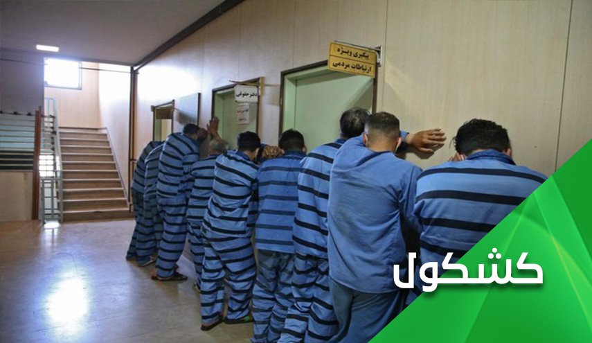 يا فرحة ما تمت.. الشرطة الإيرانية تحرم الإعلام السعودي فرحته