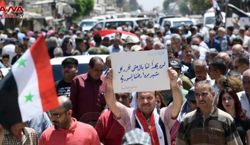 تجمع اهالی شهرک 