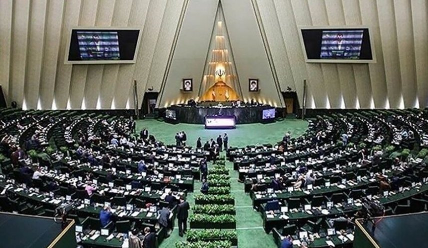 محکومیت قطعنامه شورای حکام آژانس بین المللی انرژی اتمی