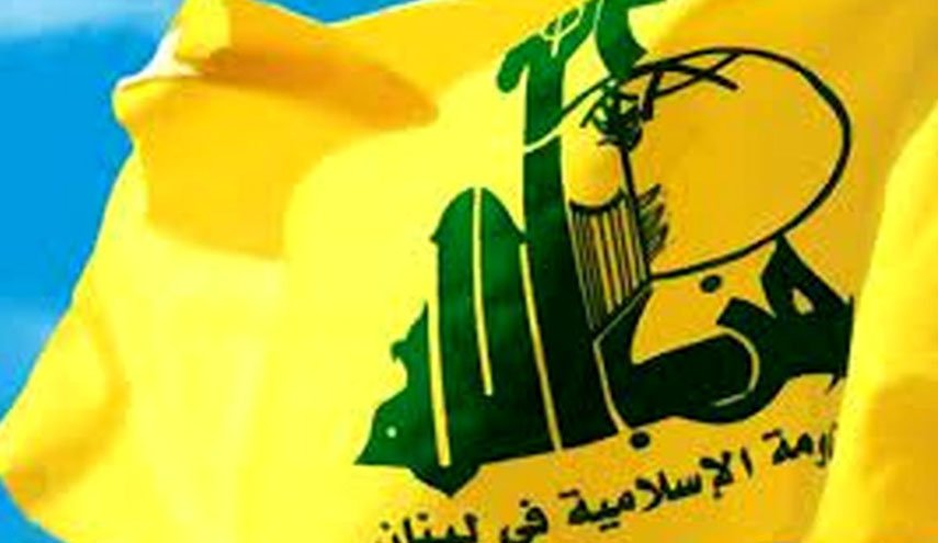 حزب الله لبنان: تشکیل «دولت وحدت ملی» را راه برون رفت از بحران است/ نباید در برابر اقدامات آمریکا علیه لنبان مماشات کرد